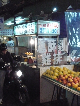 P1000071