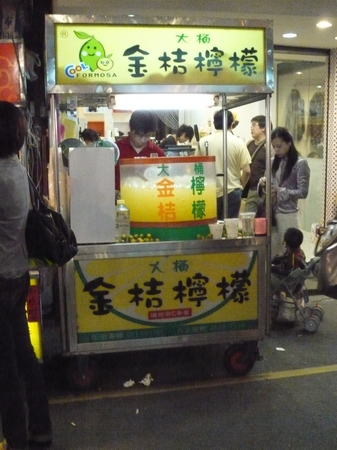 P1000076
