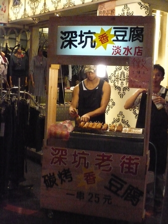 P1000079
