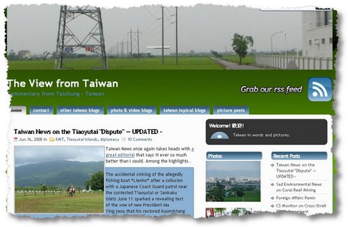 mt-new-blog